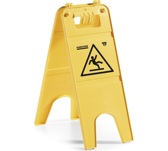 Изображение товара Знак «Осторожно – мокрый пол» KARCHER 6.999-373.0