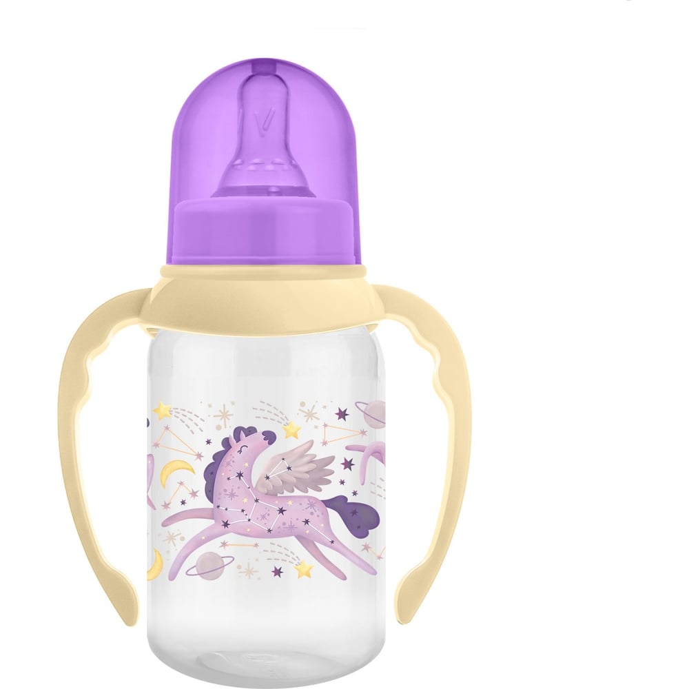 Изображение товара Бутылочка с ручками для кормления Мамина Радость 125 мл звёздное небо пегас