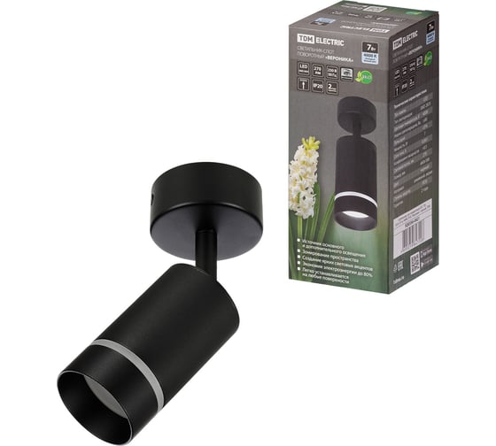 Изображение товара Спот поточенный, светильник LED, 7 Вт, 230 В, 50 Гц, 4000К, IP20, "Вероника", черный TDM ELECTRIC SQ0356-0421