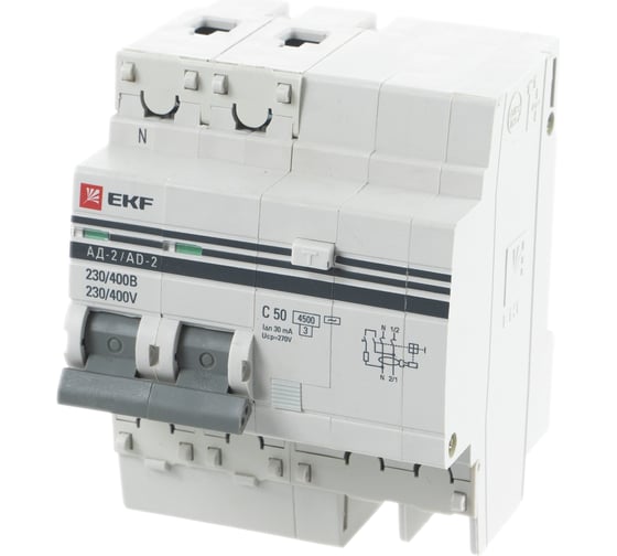 Изображение товара Автоматический дифференциальный выключатель EKF АД-2 2п 50А 30мА С PROxima DA2-50-30-pro