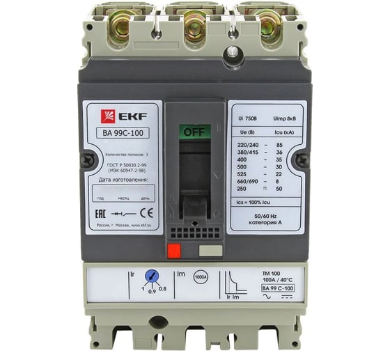 Изображение товара Автоматический трехполюсный выключатель EKF ВА-99C 100/16А 36кА mccb99C-100-16