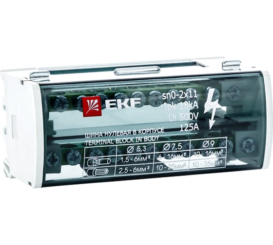 Изображение товара Нулевая шина EKF в корпусе 2х11 PROxima sn0-2x11