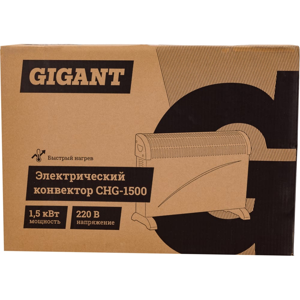 Электрический конвектор Gigant, цвет белый CHG-1.5 - фото 9