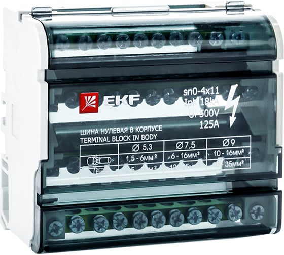 Изображение товара Нулевая шина EKF в корпусе 4х11 PROxima sn0-4x11