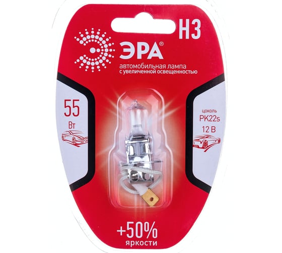 Изображение товара Автолампа H3 12V 55W PK22s BL ЭРА Б0037571