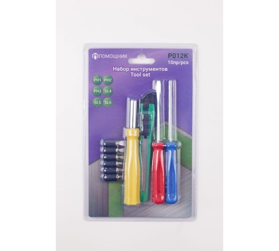 Изображение товара Набор инструментов Помощник 10 пр. (биты: ph1,2,3 sl 4,5,6мм; отвертка-битодержатель 120мм; отвертки: ph1x75мм, sl 4x72мм, нож канцелярский), в блистере P012K(49990)
