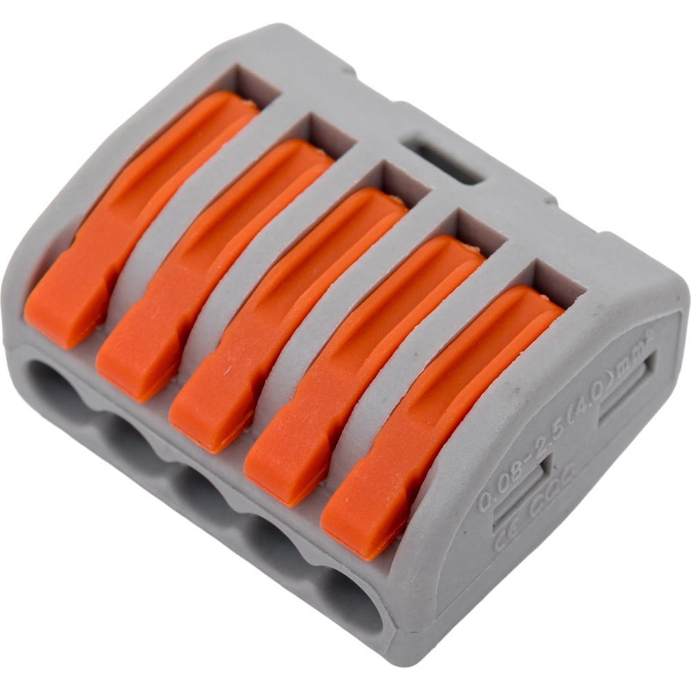 Изображение товара Соединительная клемма с рычагами Сириус А 5 отверстий 50 шт SKL222O-5-Gr