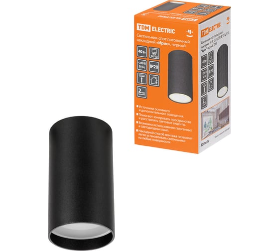 Изображение товара Потолочный накладной светильник-спот TDM ELECTRIC 40 Вт, GU10, 230 В, 50 Гц, IP20, "Ирис", черный, SQ0356-0401