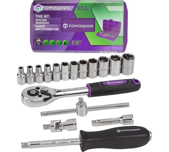 Изображение товара Набор инструментов Помощник 17пр. 1/4" (6гр.) 2017(56484)