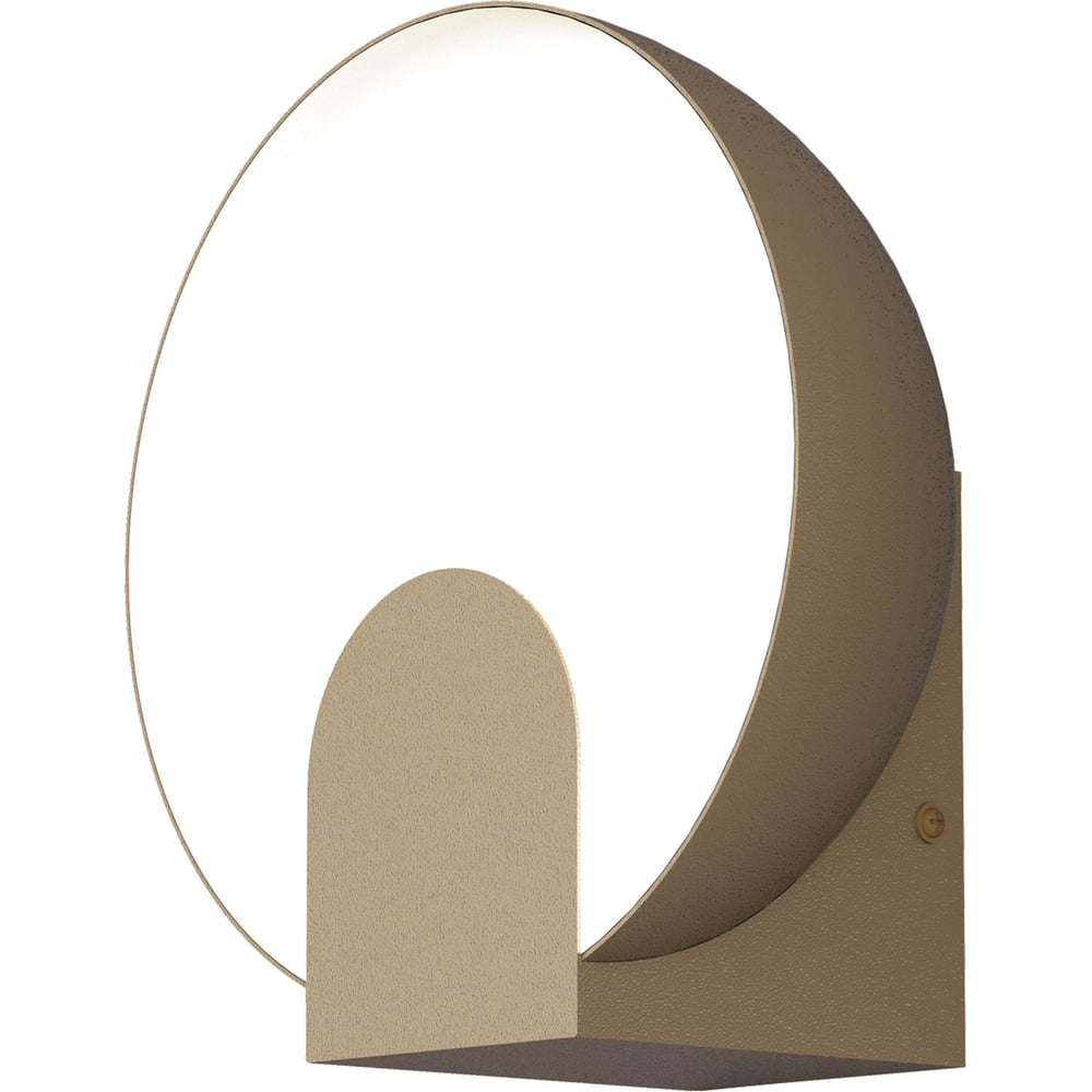 Изображение товара Бра MANTRA Oculo 8591 современное настенное освещение для интерьера