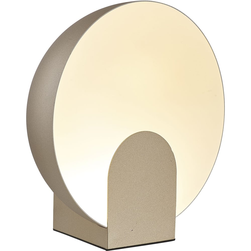 Изображение товара Настольная лампа MANTRA OCULO 8434 современный дизайн теплое белое освещение