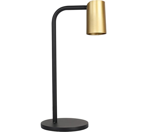 Изображение товара Настольная лампа MANTRA SAL 8491