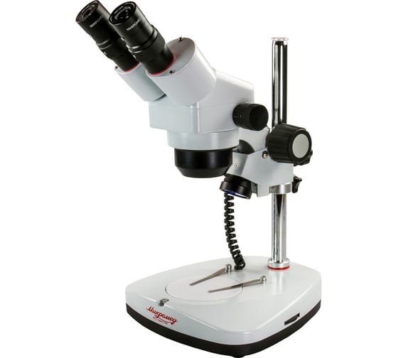 Изображение товара Стереоскопический микроскоп Микромед МС-2-ZOOM вар.1CR 10563