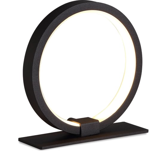 Изображение товара Настольная лампа MANTRA KITESURF 8594