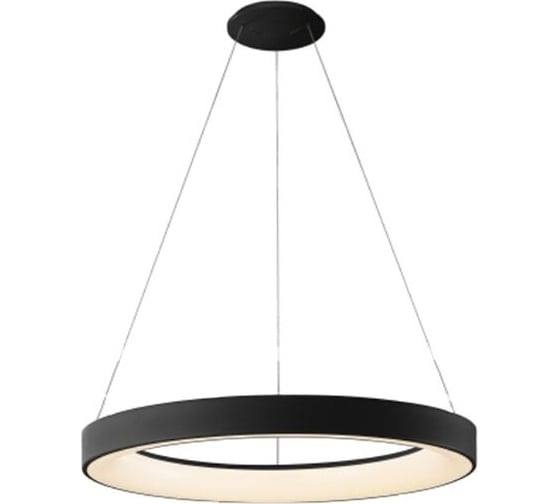 Изображение товара Подвесная люстра MANTRA niseko ii 8571