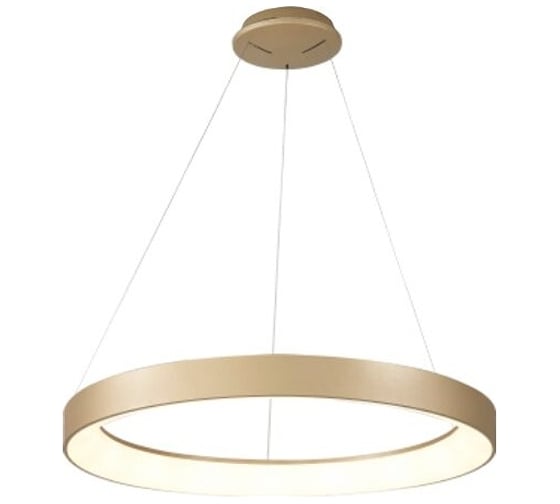 Изображение товара Подвесная люстра MANTRA niseko ii 8573