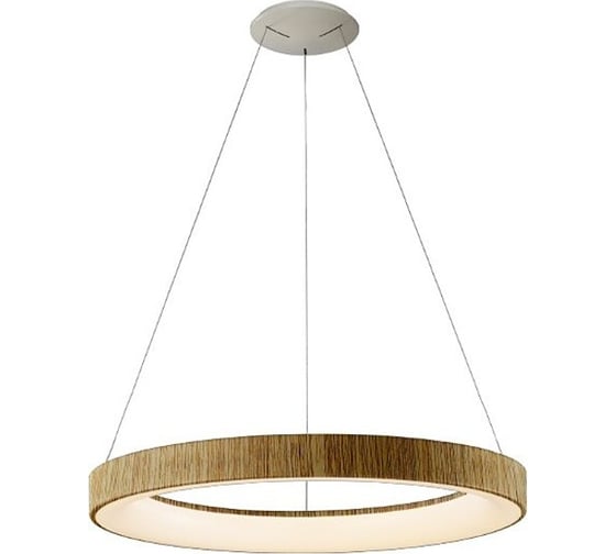 Изображение товара Подвесная люстра MANTRA niseko ii 8575