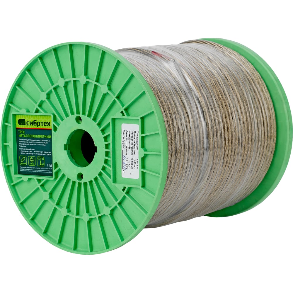 Изображение товара Металлополимерный трос СИБРТЕХ прозрачный ПР-6,0 150м катушка