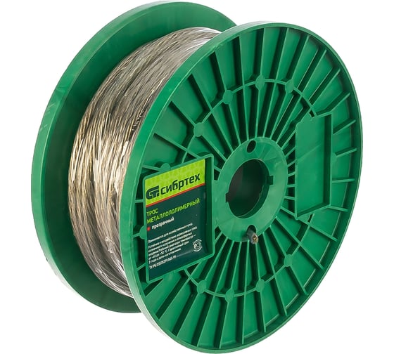 Изображение товара Металлополимерный трос СИБРТЕХ прозрачный ПР-5,0 47639