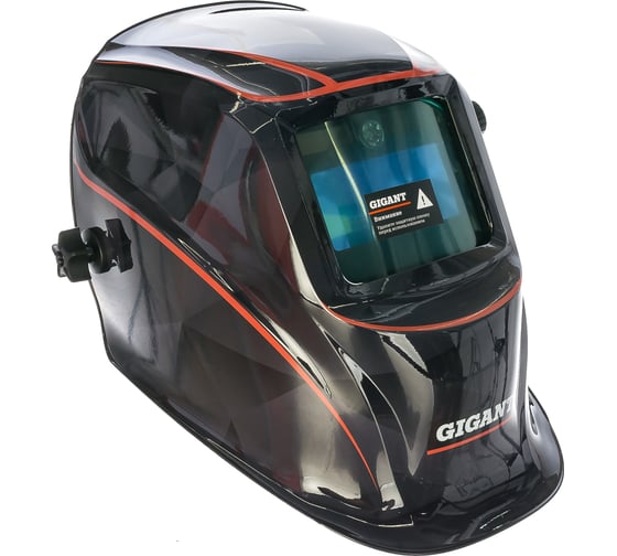 Изображение товара Маска сварщика Хамелеон (9-13 DIN; 2 дат.; фонарик; окно 92х42 мм) Gigant 5200 G-110504