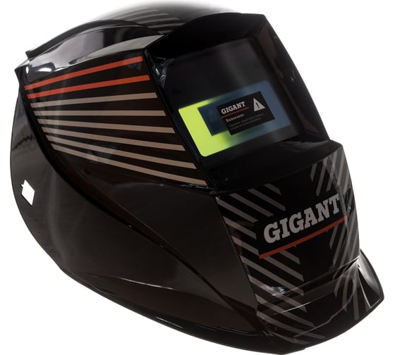Изображение товара Маска сварщика (9-13 DIN; 2 дат.; окно 92х42 мм) Gigant Хамелеон 9-13 450S G-110503