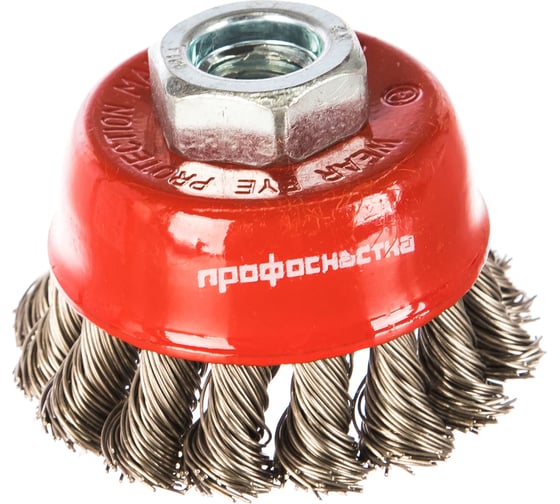 Изображение товара Щетка чашечная (65 мм; М14х2; нержавеющая жгутовая проволока 0.5 мм) Профоснастка 20802001