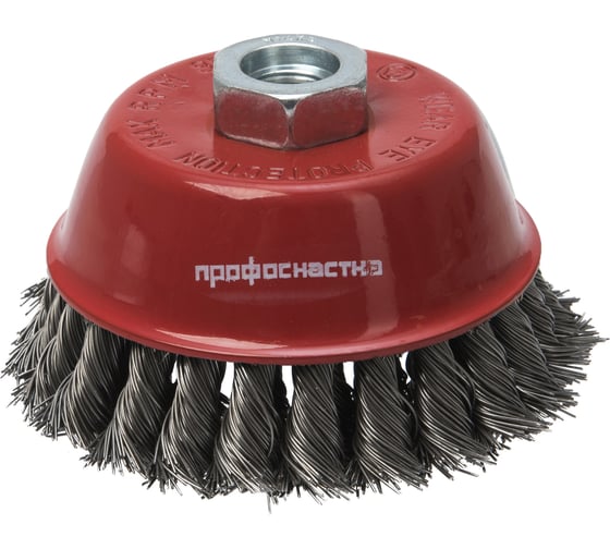 Изображение товара Щетка чашечная (80 мм; М14х2; нержавеющая жгутовая проволока 0.5 мм) Профоснастка 20802004