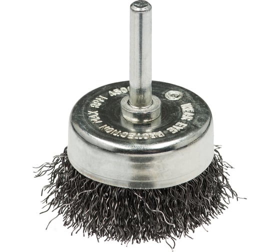 Изображение товара Щетка чашечная (15 шт; 50 мм; хвостовик 6 мм; нержавеющая гофрированная проволока 0.3 мм) для дрелей Профоснастка 20905002