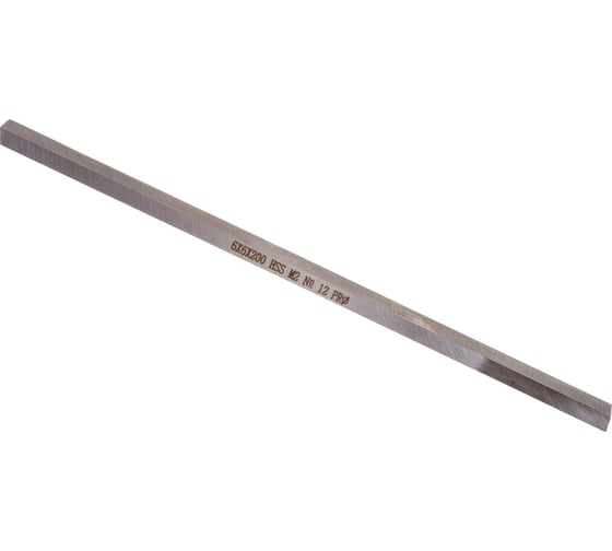 Изображение товара Заготовка-брусок (6х6х200 мм) для резцов и осевого инструмента Профоснастка 150101012