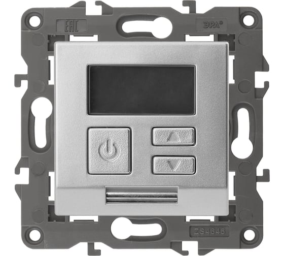 Изображение товара Терморегулятор ЭРА 14-4111-03 универс. 230В-Imax16А, IP20, Elegance, алюминий Б0034377