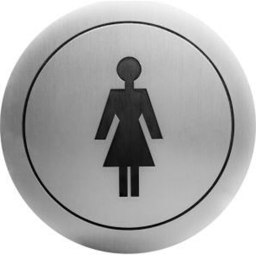 Табличка Nofer табличка туалет женский emco