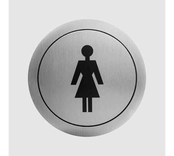 Изображение товара Табличка "Туалет для женщин", нержавеющая сталь, матовая Nofer 16720.2.S