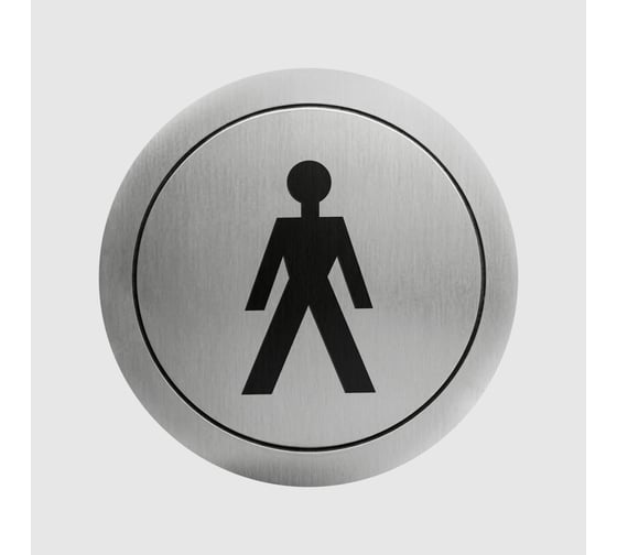 Изображение товара Табличка Nofer туалет для мужчин 16721.2.S