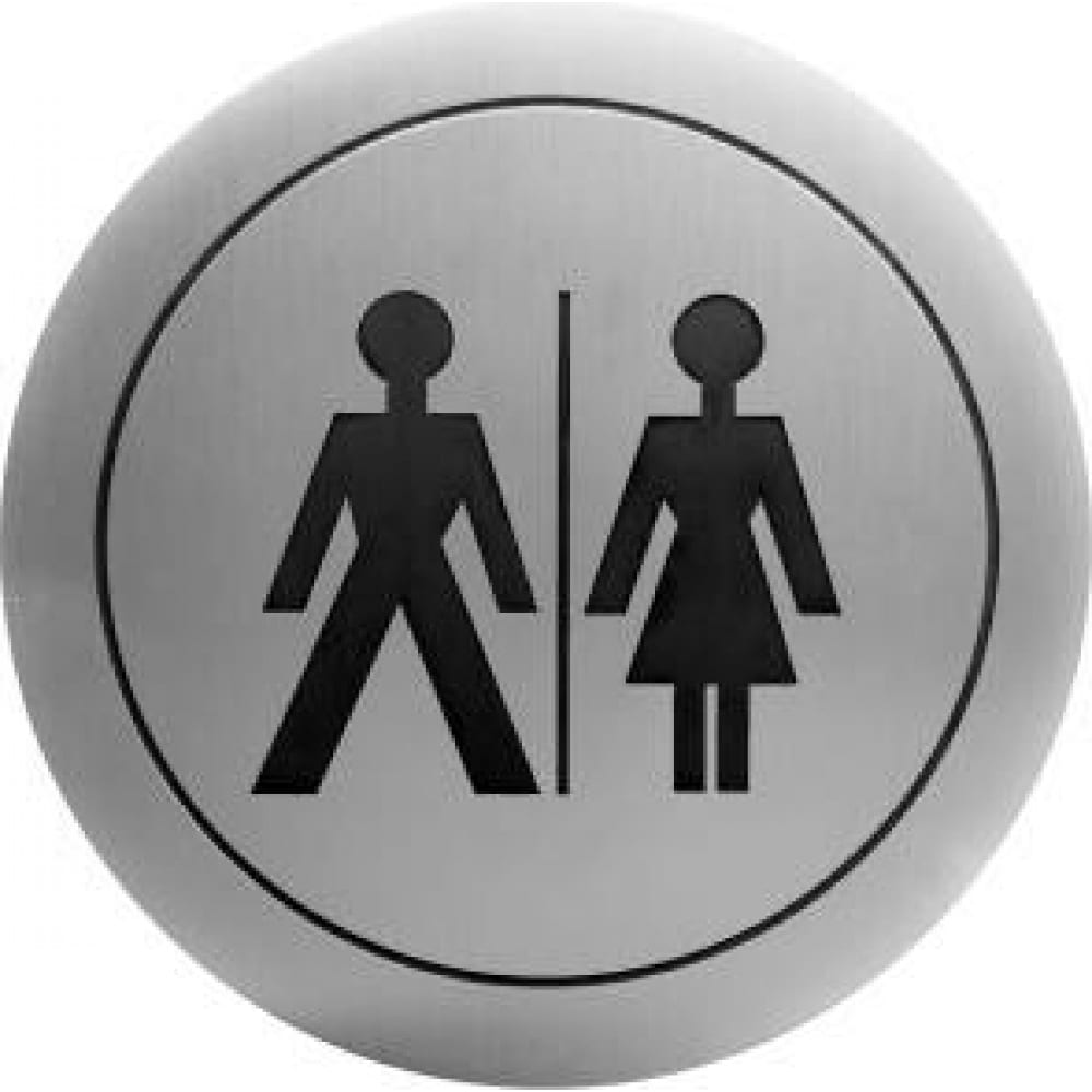 Табличка Nofer табличка туалет мужской merida