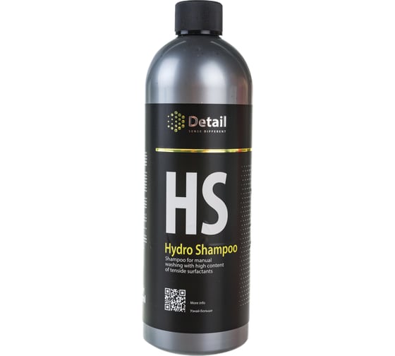 Изображение товара Шампунь вторая фаза HS Hydro Shampoo 1000 мл Detail DT-0159