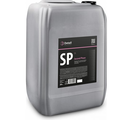 Изображение товара Шампунь вторая фаза SP Second Phase 20 л Detail DT-0153