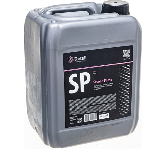 Изображение товара Шампунь вторая фаза SP Second Phase 5 л Detail DT-0152