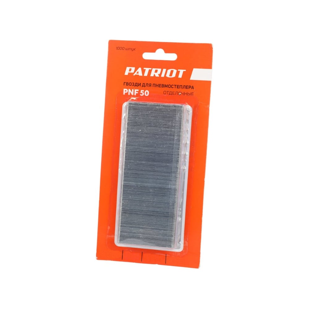Изображение товара Гвозди для пневмостеплера PATRIOT 1.25х1.0 мм, 50 мм, 1000 шт