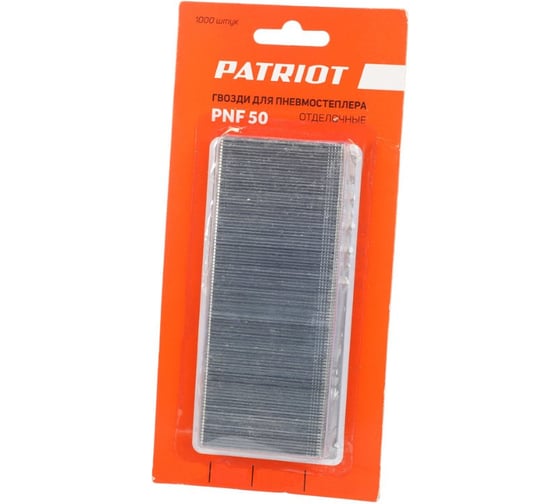 Изображение товара Гвозди для пневмостеплера PATRIOT 1.25х1.0 мм, 50 мм, Тип 18GA,  шляпка 2 мм, 1000 шт. 830902151