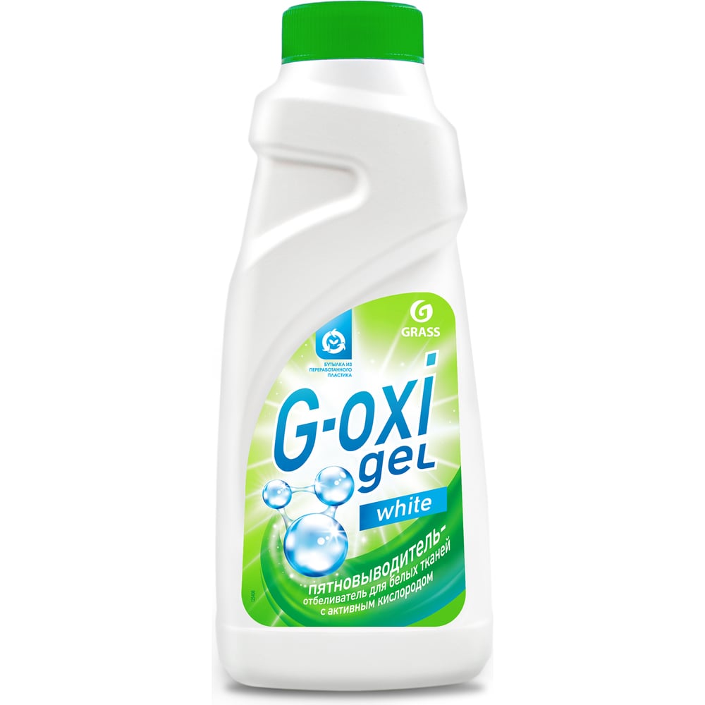 фото Пятновыводитель-отбеливатель grass g-oxi gel для белых тканей с активных кислородом 125408