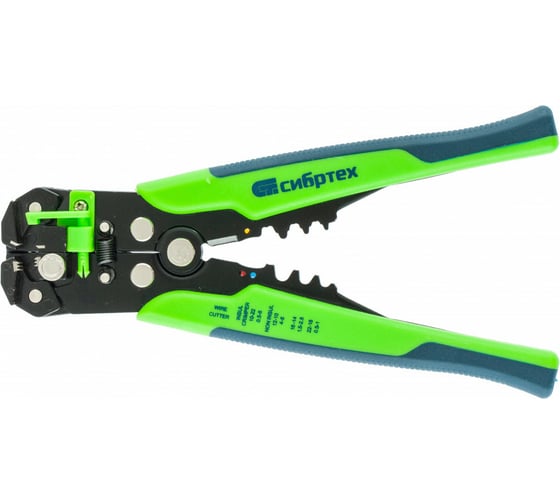 Изображение товара Щипцы для зачистки электропроводов, функция обрезания проводов Сибртех 17734
