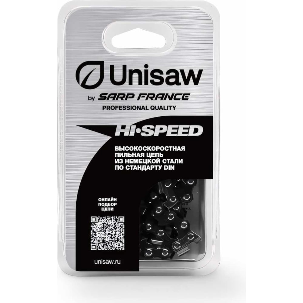 Цепь Unisaw Professional Quality SE3L53DL