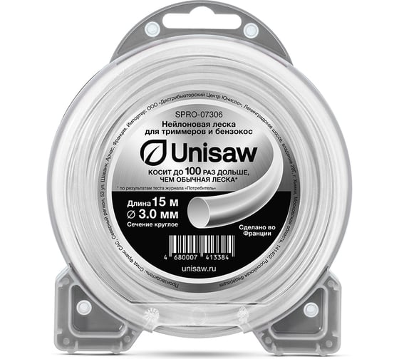 Изображение товара Леска Professional Quality (3 мм, 15 м, круглая) Unisaw SPRO-07306