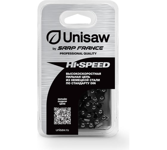 Изображение товара Цепь Professional Quality (18", 0.325", 1,3 мм, 72 звена) Unisaw SG3C72DL