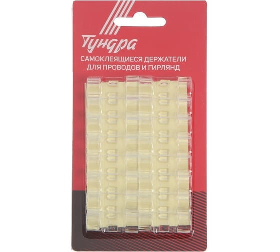 Изображение товара Держатель самоклеящийся для проводов и гирлянд ТУНДРА krep 15x40 мм, прозрачный, 7557841