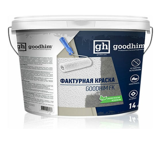 Изображение товара Фактурная краска для стен Goodhim FK 14 кг 28136