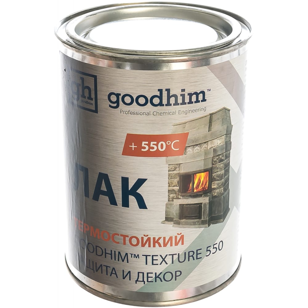 фото Термостойкий лак для камня и других мин поверхностей goodhim texture 550 0,8 л 57724