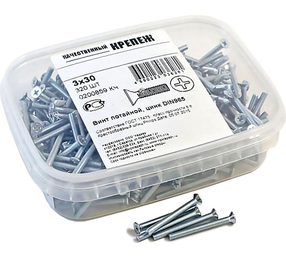 Изображение товара Винт Качественный КРЕПЕЖ потай с метр. резьбой, DIN 965, 3x30, 320 шт 0200859 КЧ
