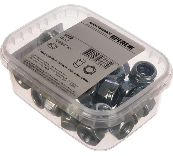 Изображение товара Гайка ш\г самостоп. с нейл. кольцом Качественный КРЕПЕЖ DIN 985 М12 40 шт 0300937 КЧ