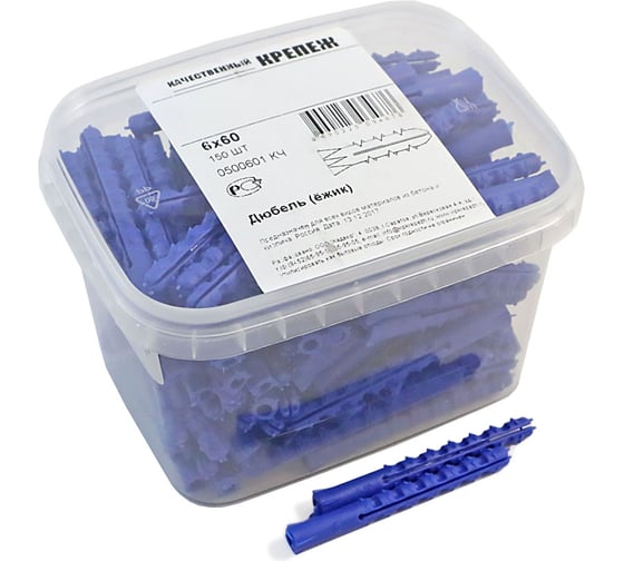 Изображение товара Дюбель п/проп ёжик Качественный КРЕПЕЖ 6х60 150 шт 0500601 КЧ